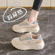 女款 百搭孕妇老爹鞋 秋冬2026新款 运动鞋 春季 软底加绒棉鞋 女小码