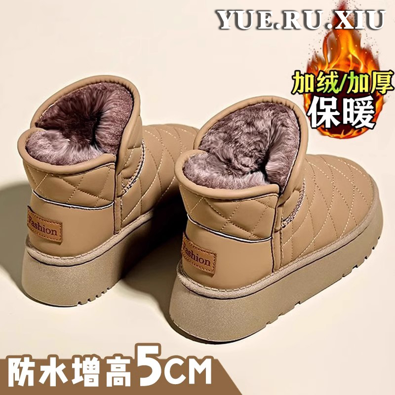 【质保半年！巨舒适】爆款女鞋