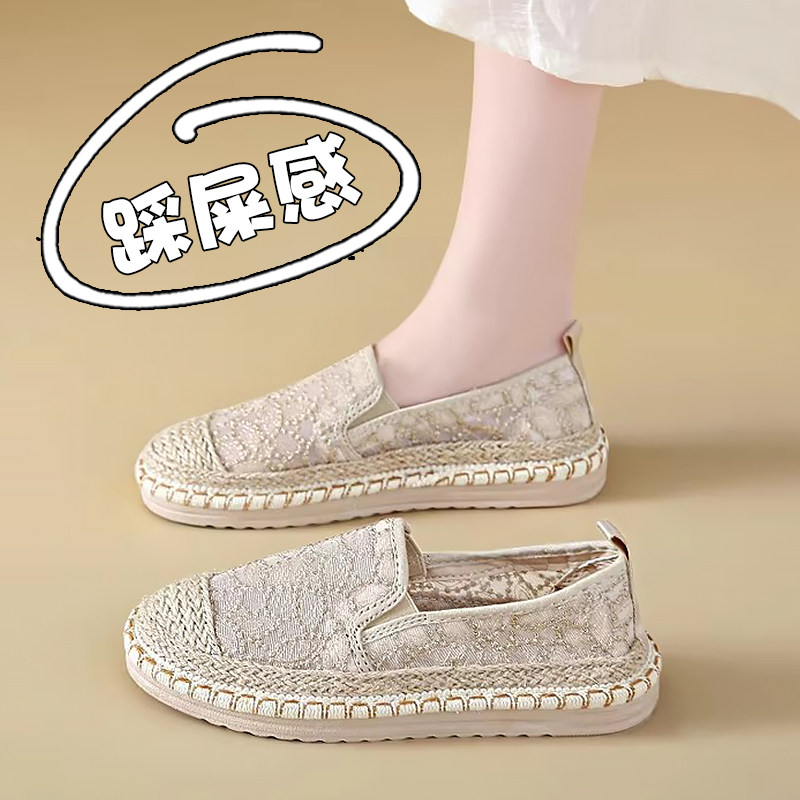 老北京布鞋女2026新款春网面蕾丝一脚蹬舒适渔夫鞋软底工作豆豆鞋,女鞋,乐福鞋（豆豆鞋）,淘宝优惠券,粉丝福利购,淘宝优惠卷
