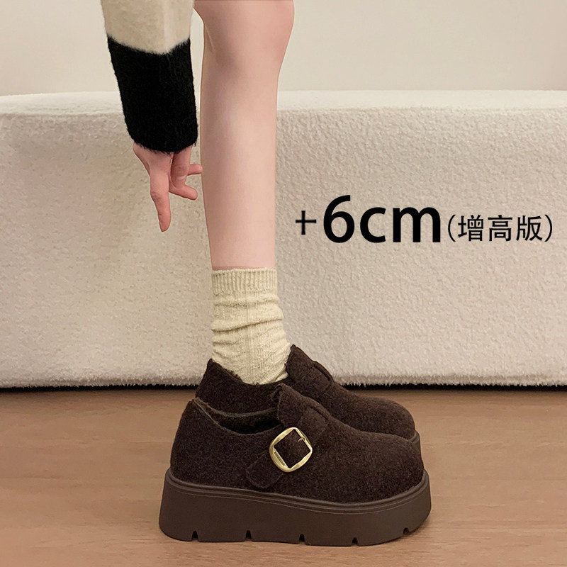 毛呢勃肯鞋女2025新款冬季厚底加绒乐福老北京棉鞋小众防滑不累脚,女鞋,时尚雪地靴,淘宝优惠券,粉丝福利购,淘宝优惠卷