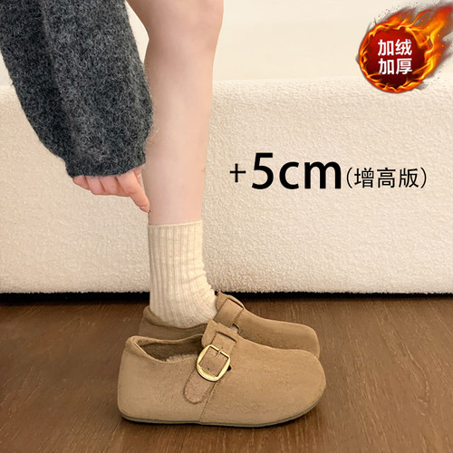 勃肯鞋加绒棉鞋小棉鞋豆豆鞋女鞋