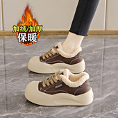 34码 女鞋 冬季 加绒保暖雪地靴运动棉鞋 厚底毛毛鞋 女外穿2026年新款