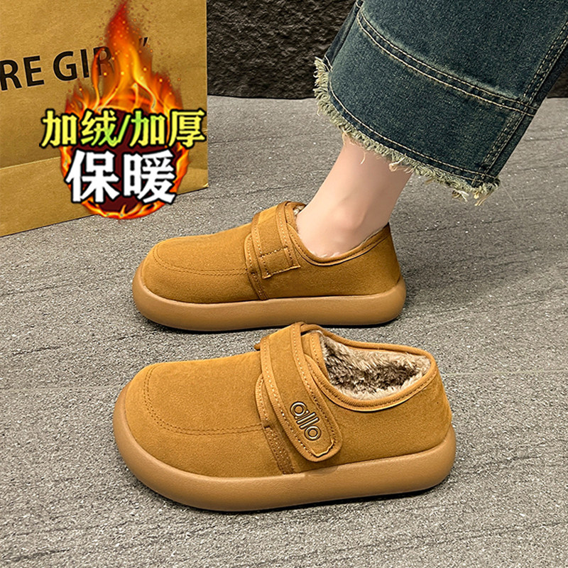 【爆款推荐】棉鞋女休闲百搭