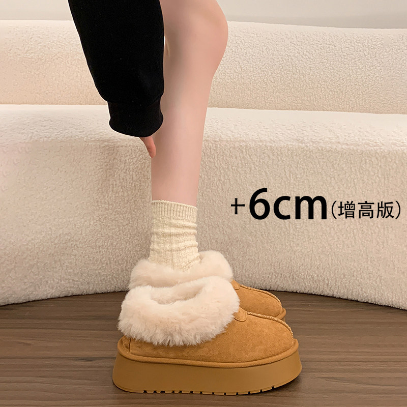 老北京棉鞋女冬季加绒一脚蹬软底不累脚孕妇鞋防滑保暖布鞋雪地靴,女鞋,时尚雪地靴,淘宝优惠券,粉丝福利购,淘宝优惠卷