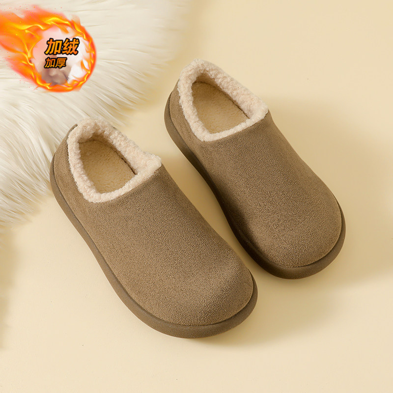 加绒勃肯鞋女冬季2025新款孕妇毛毛鞋一脚蹬软底防滑保暖懒人棉鞋,女鞋,棉鞋,淘宝优惠券,粉丝福利购,淘宝优惠卷