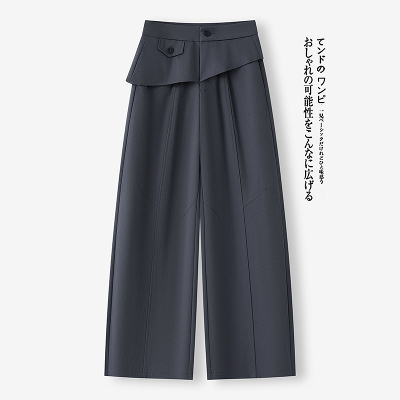 高腰假两件垂感阔腿裤女显瘦
