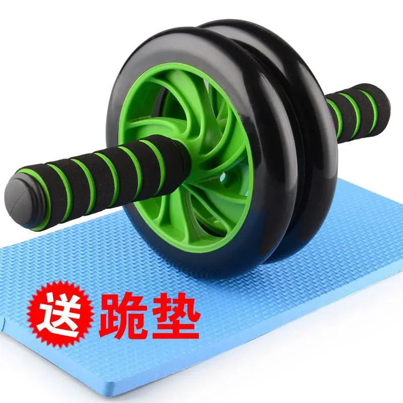 健腹轮腹肌轮男士收腹运动健身