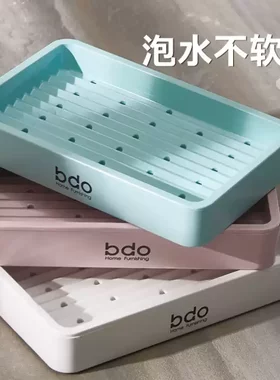 德国进口沥水皂盒家用卫生间香皂