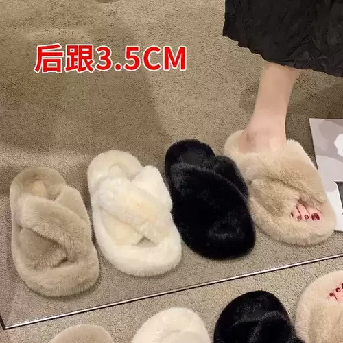 厚底毛毛拖鞋女外穿2026新款