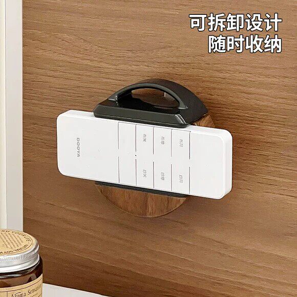 吸盘插排固定器免打孔墙面壁挂插座排插固定遥控器插线板收纳神器