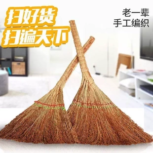 加大加厚高粱穗扫把家用纯手工金丝苗笤帚学校工地用扫地扫帚 老式