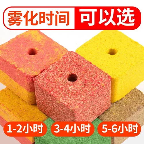 四方来方块鱼饵料野钓江河远投