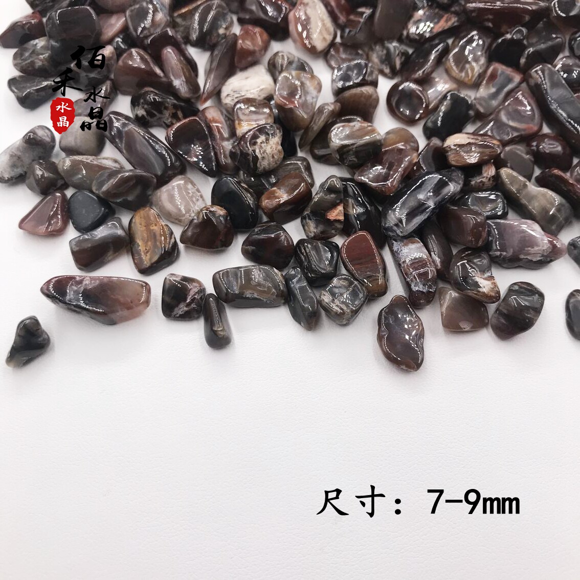 천연 나무 석화 자갈 장식품 나무 옥 크리스탈 원시 돌 작은 입자 수조 꽃 냄비 조경 돌