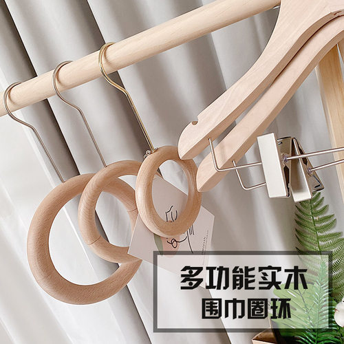 围巾圈原木木圈名模服装道具