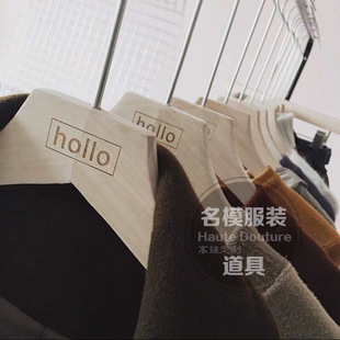 无油漆原木衣架实木衣撑服装店专用男女装衣挂木质植绒防滑衣架