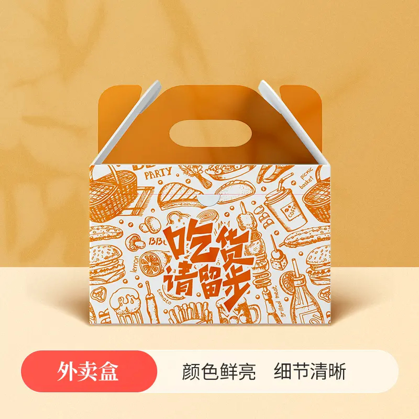 纸盒定制设计定做包装盒纸箱小批量产品彩盒印刷订做logo礼品盒子