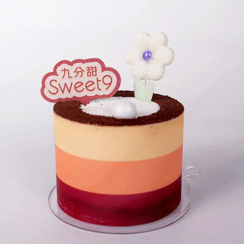 定制甜品卡插牌烫金烘焙祝福语