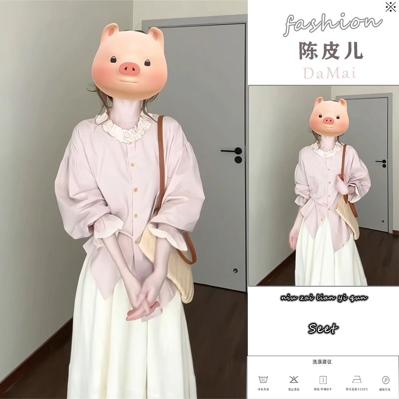 温柔风木耳边喇叭袖宽松衬衫上衣女早春高腰蕾丝边半身长裙两件套