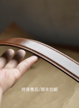 ritzy手工皮具睿作马臀皮