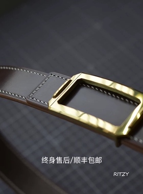ritzy手工私人定制马缰革