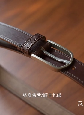手缝商务休闲风格私人皮带