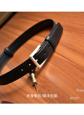 ritzy睿作马具皮商务手工皮带