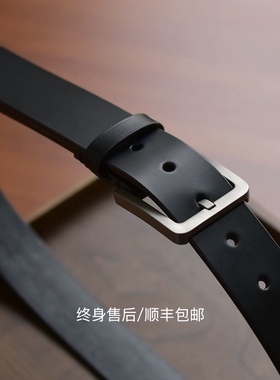 休闲ritzy手工皮具商务定制马缰