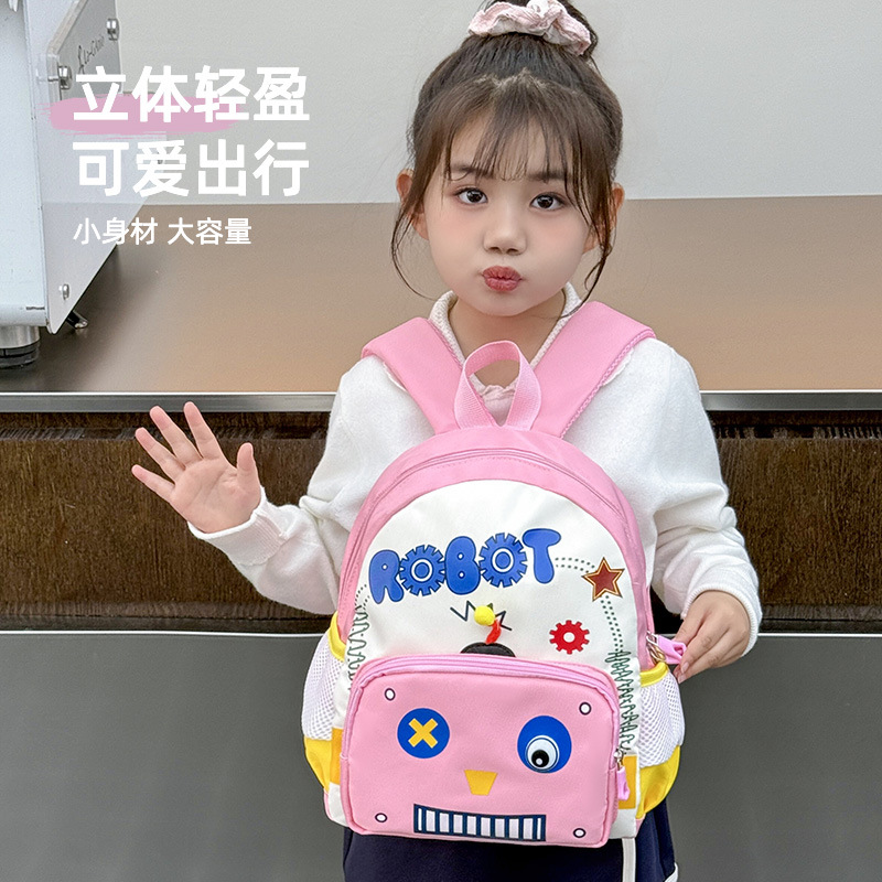 超轻护脊新款幼儿园书包潮流个性儿童书包简约男女童双肩包背包