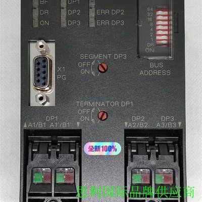 6ES7 972-0AB01-0XA0,带诊断功能中继议价