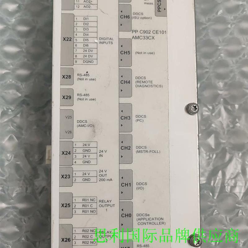 NDCU-33CX,ABB,,,议价