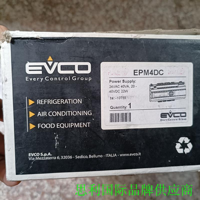 大利美控控制器 EPM4DC,,实议价