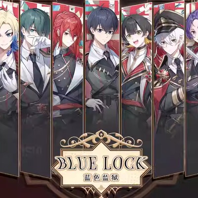 浮星社蓝色监狱同人吧唧拍立得