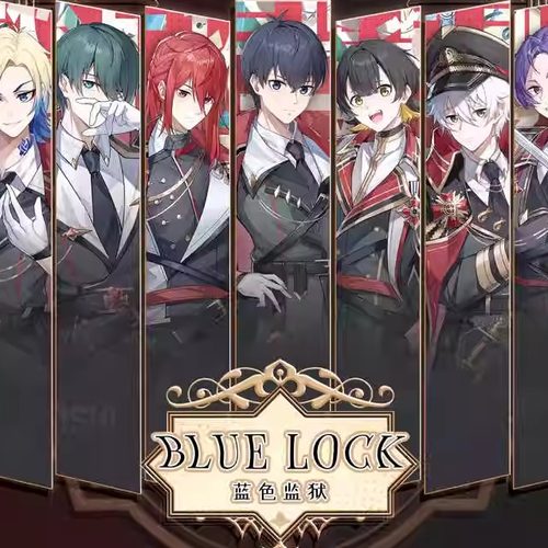 浮星社蓝色监狱同人吧唧拍立得