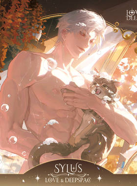 恋与深空 秦彻泡泡浴同人周边 拍立得镭射票吧唧色纸立牌