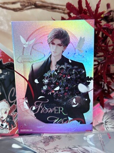 恋与深空秦彻花嫁婚礼捧花系列徽章拍立得镭射票色纸周边