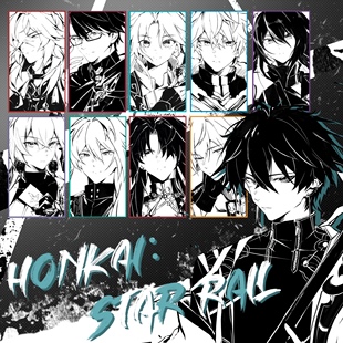 崩坏星穹铁道同人拍立得镭射票吧唧色纸