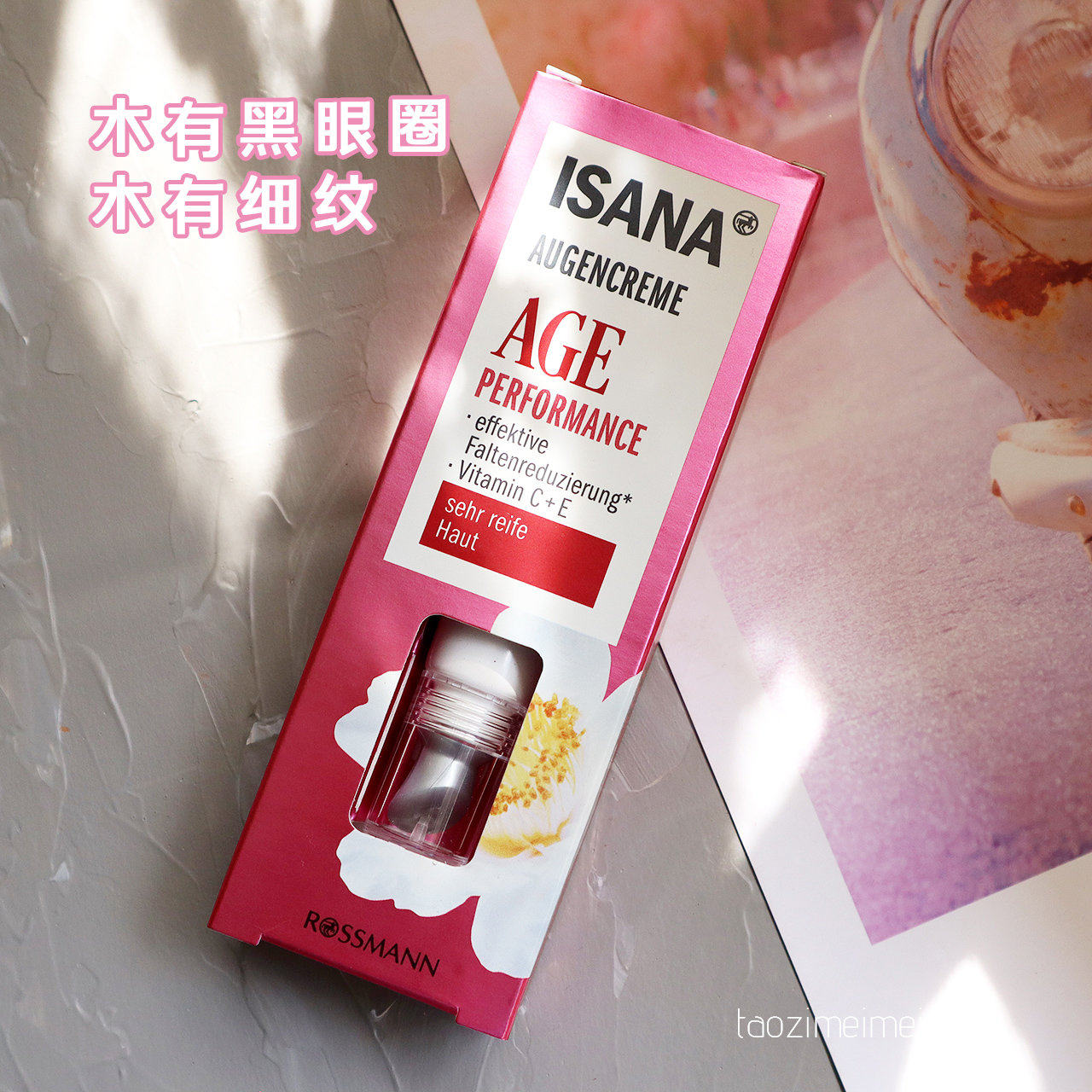 Germany ISANA compact Anti wrinkle dark under-eye circles Eye cream One regenerate Eye cream Essence goods in stockin the Skin Care/Body/Essential oils , Eye Care (New) , Eye  category - from Buy2taobao.com to provide professional Taobao agent buy service