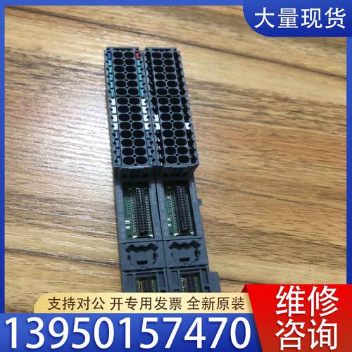议价E451，6ES7 193-6BP20-0BA0