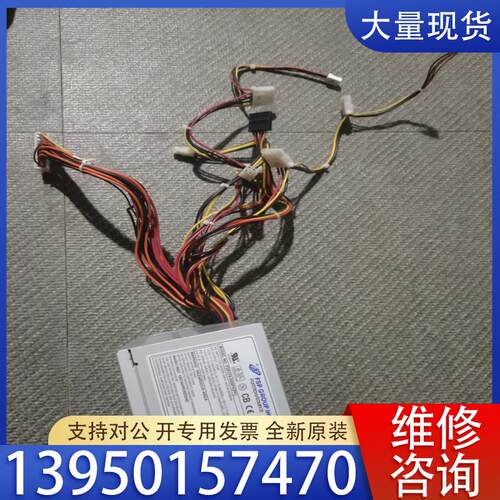 议价全汉270W工控机电源 FSP270-50SPV(PF)