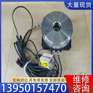 A33 议价汇川DD马达 型号 ISMT1 160F12AB