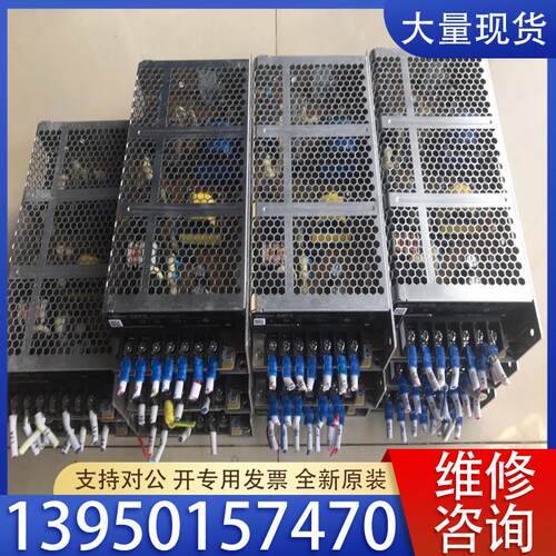 议价欧姆龙电源S8FS-C15024，24VDC 6.5A，
