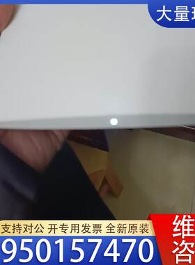 议价MW325R超强型300M无线路由器