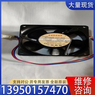 B50 議價(jià)NMB散熱風(fēng)扇 4715MS 23T