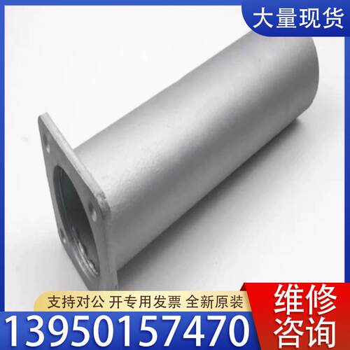议价日立ZAX200/230电喷挖掘机消声器连接管喉管增压器