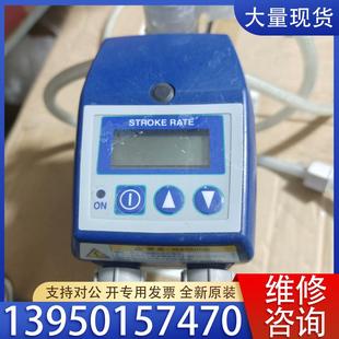 议价IWAKI IWAKI易威奇电磁计量泵 EHN