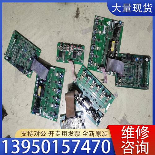 议价易驱CV3100系列37kw 45kw 55kw 75k