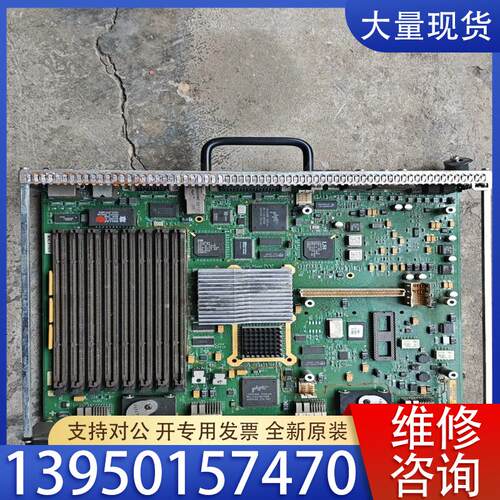 议价SGI OCTANE主机用主板模组