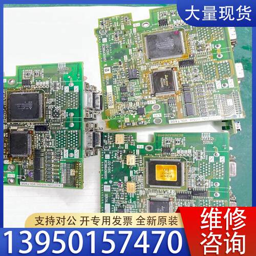 议价J2S-C01两块三菱J2S驱动器侧板当配件处理单买一个
