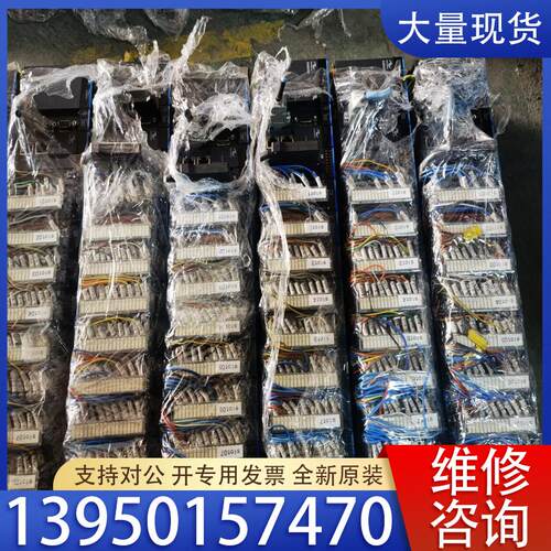 议价AM600-CPU1608TP，1600;AM600-4