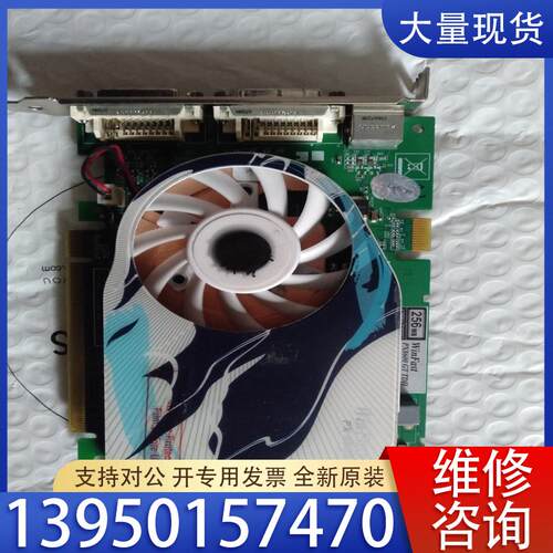 议价WinFast工业双DVI显卡。PX8600GT  设备